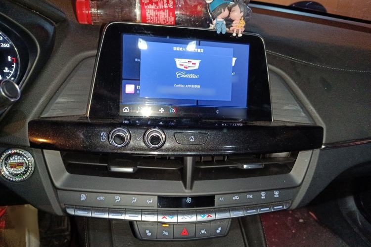 Used Cadillac CT4 2023 28T Luxury Version Audio And AC Panel
