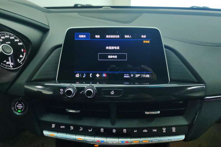 Used Cadillac CT4 2023 25T Luxury Model Audio And AC Panel