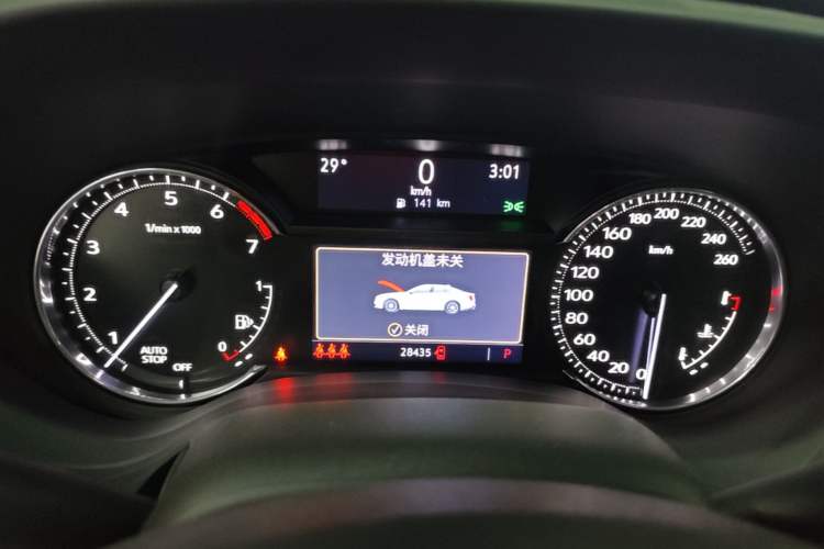Used Cadillac CT4 2023 25T Fashion Edition Instrument Cluster