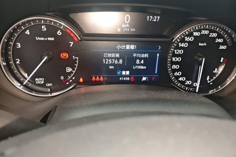 Used Cadillac CT4 2023 25T Fashion Edition Odometer Close Up