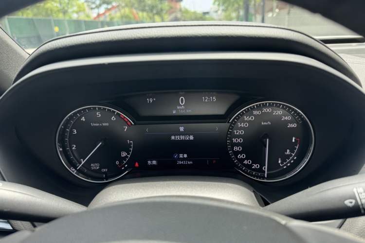 Used Cadillac CT4 2023 25T Fashion Edition Odometer Close Up