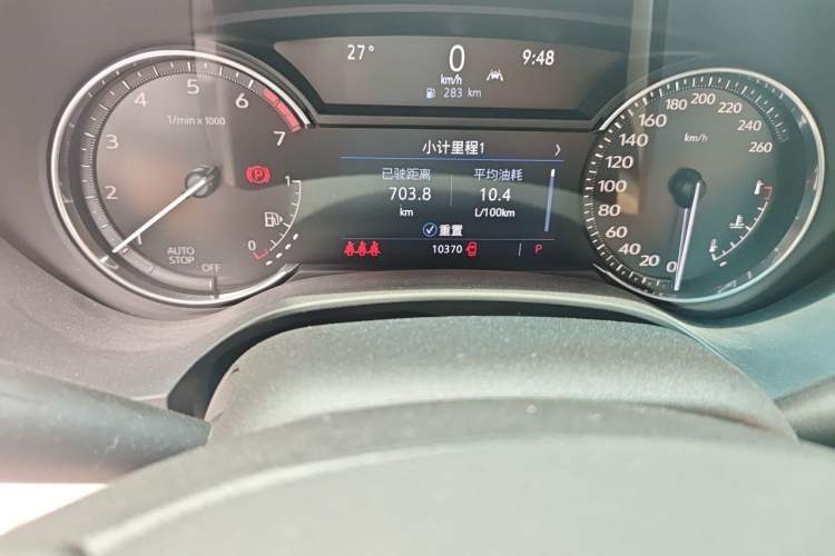 Used Cadillac CT4 2023 25T Luxury Model Odometer Close Up