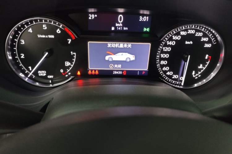 Used Cadillac CT4 2023 25T Fashion Edition Odometer Close Up