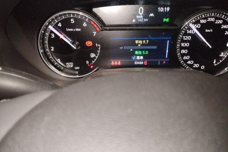 Used Cadillac CT4 2023 25T Luxury Model Odometer Close Up