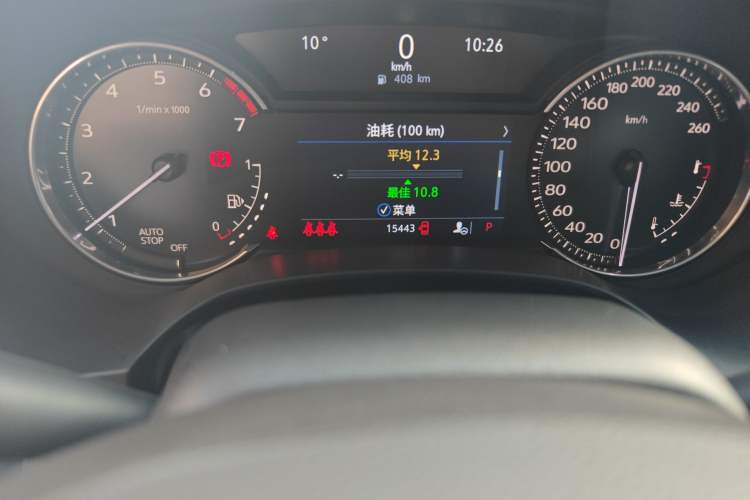 Used Cadillac CT4 2023 25T Luxury Model Odometer Close Up