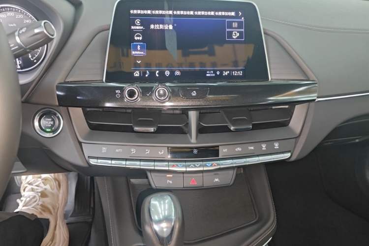 Used Cadillac CT4 2023 25T Luxury Model Audio And AC Panel