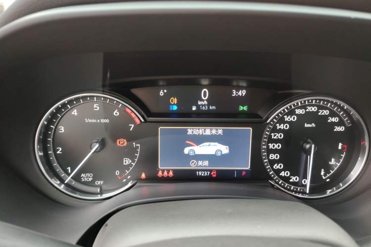 Used Cadillac CT4 2023 25T Luxury Model Instrument Cluster