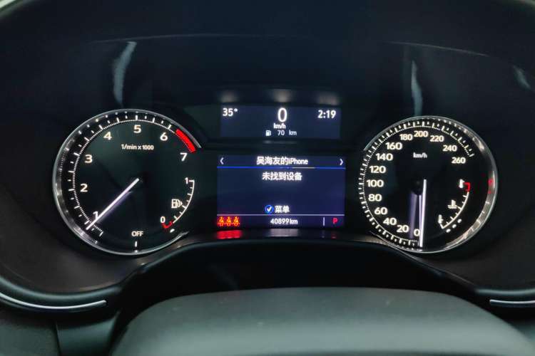 Used Cadillac CT5 2022 28T Luxury Edition Instrument Cluster