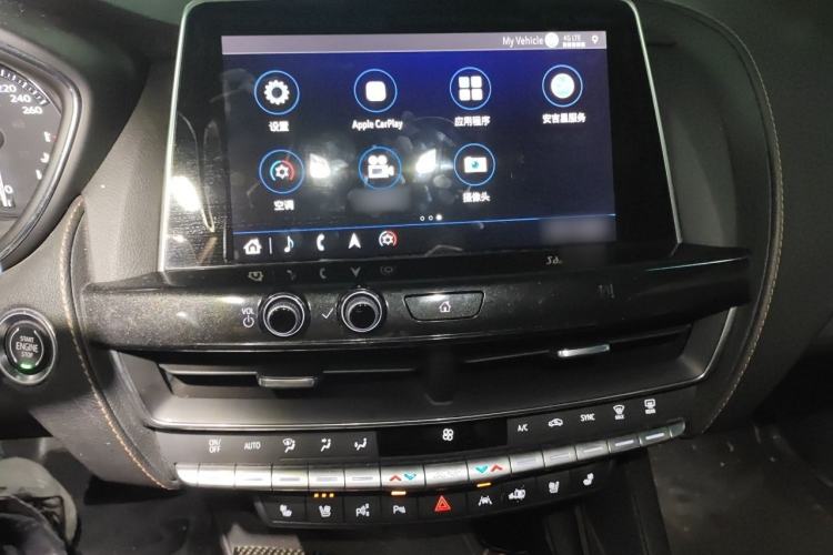 Used Cadillac CT5 2020 Revised 28T Platinum Sport Edition Audio And AC Panel