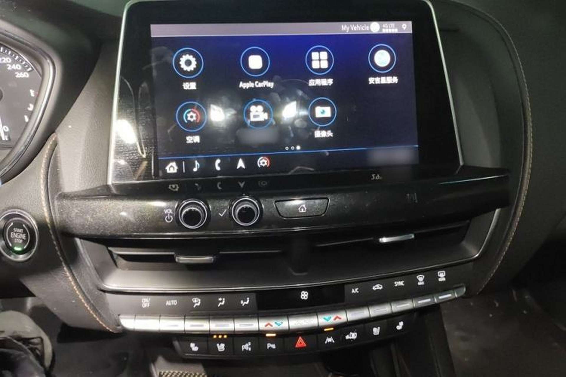 Used Cadillac CT5 2020 Revised 28T Platinum Sport Edition Audio And AC Panel