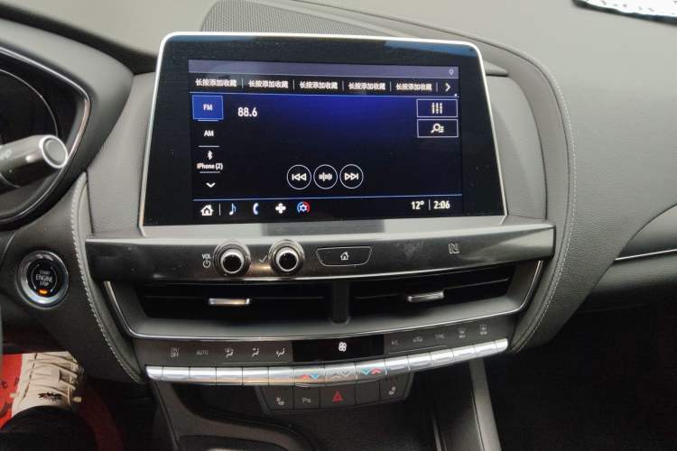 Used Cadillac CT5 2020 Revised Version 28T Luxury Edition Audio And AC Panel