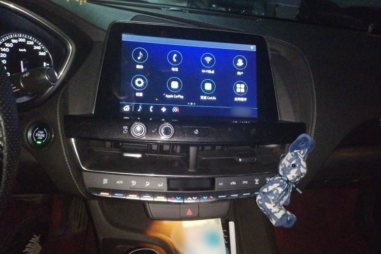 Used Cadillac CT5 2020 28T Tech Edition Audio And AC Panel