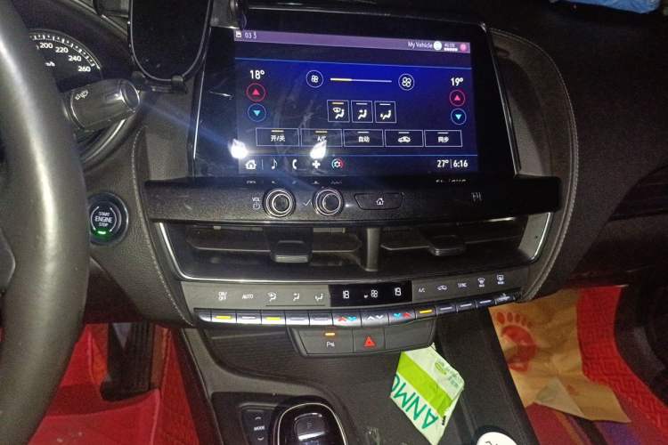 Used Cadillac CT5 2020 Revised Version 28T Fashion Edition Audio And AC Panel