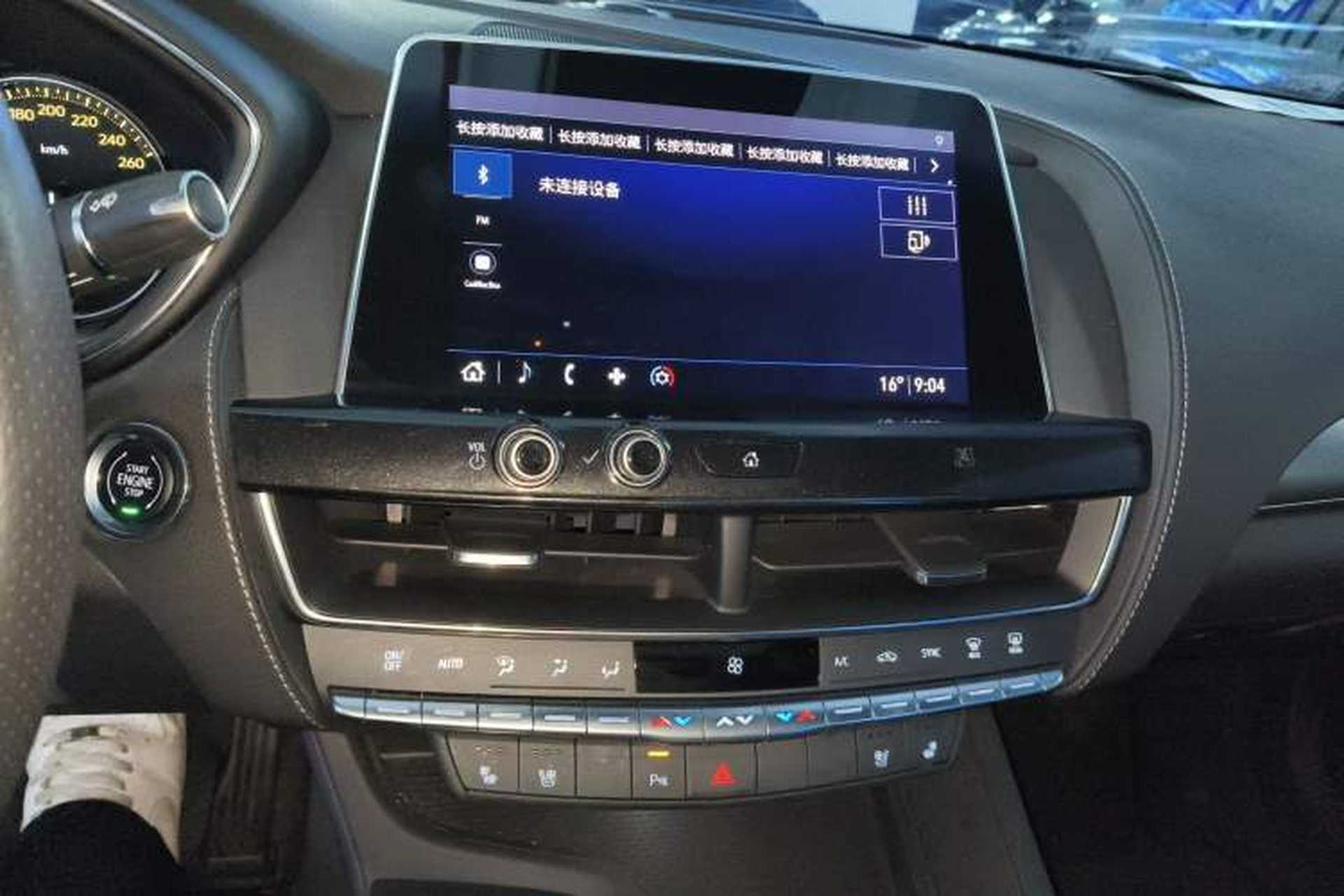 Used Cadillac CT5 2020 Updated 28T Leading Sporty Version Audio And AC Panel