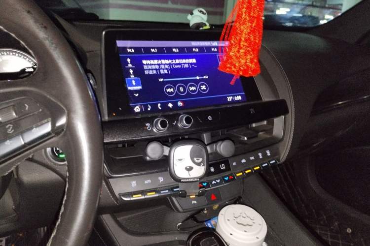 Used Cadillac CT5 2020 28T Fashion Edition Audio And AC Panel