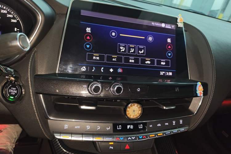 Used Cadillac CT5 2020 28T Fashion Edition Audio And AC Panel