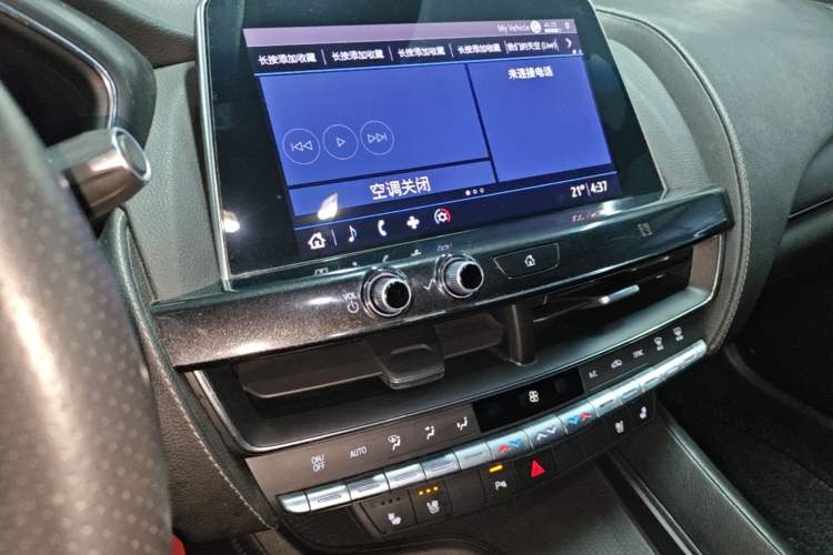 Used Cadillac CT5 2020 Updated 28T Leading Sporty Version Audio And AC Panel