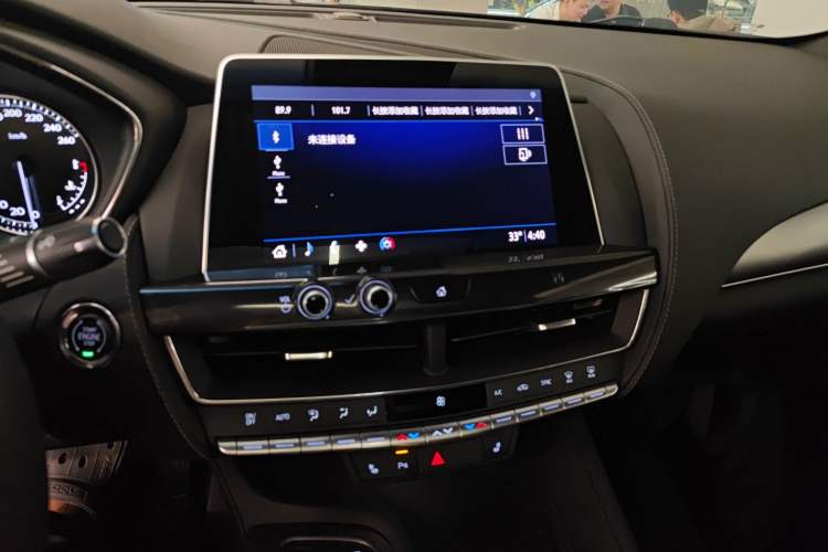Used Cadillac CT5 2020 28T Luxury Version Audio And AC Panel
