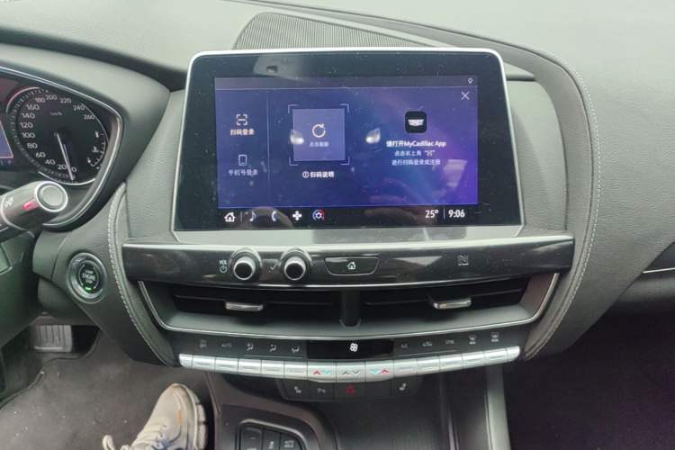 Used Cadillac CT5 2020 Revised Version 28T Luxury Edition Audio And AC Panel