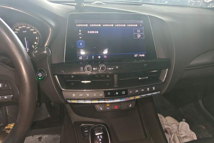 Used Cadillac CT5 2020 28T Luxury Version Audio And AC Panel