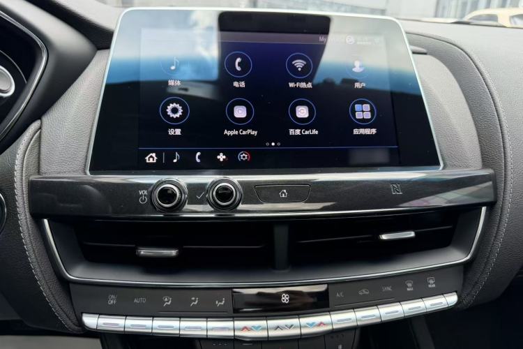 Used Cadillac CT5 2020 28T Luxury Version Audio And AC Panel