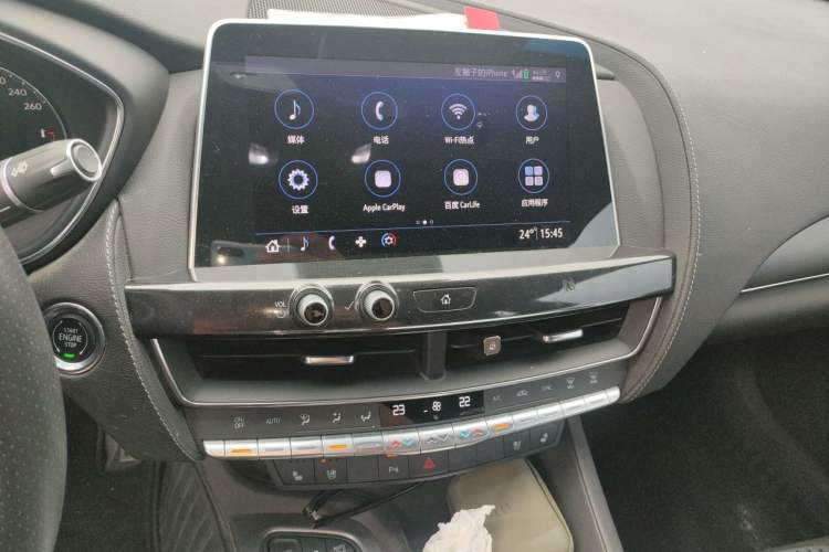 Used Cadillac CT5 2020 Updated 28T Leading Sporty Version Audio And AC Panel