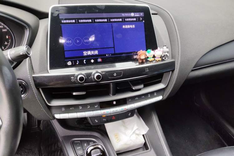 Used Cadillac CT5 2020 Revised Version 28T Luxury Edition Audio And AC Panel