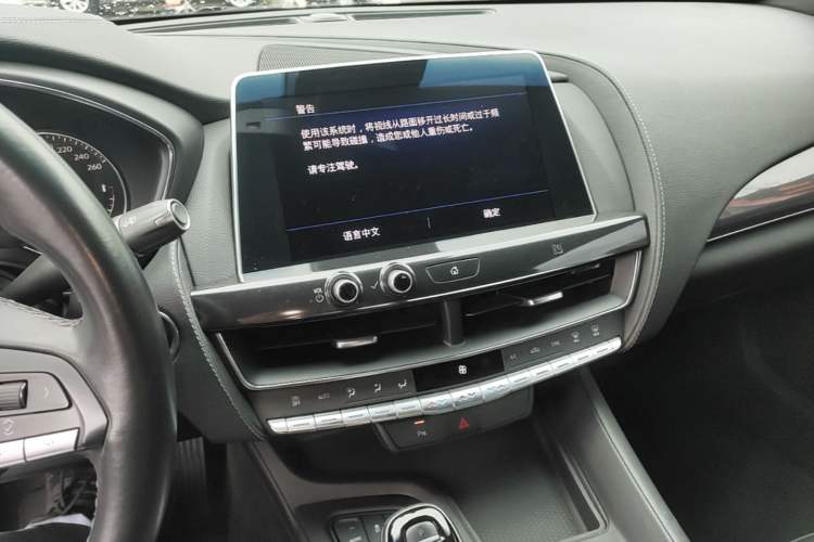 Used Cadillac CT5 2020 Revised Version 28T Fashion Edition Audio And AC Panel