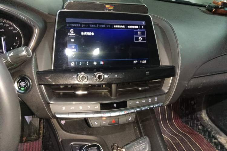 Used Cadillac CT5 2020 Revised Version 28T Luxury Edition Audio And AC Panel