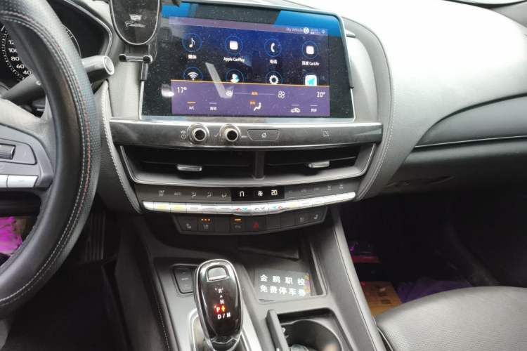 Used Cadillac CT5 2020 Updated 28T Leading Sporty Version Audio And AC Panel