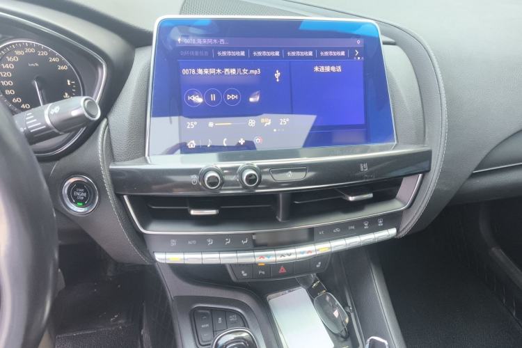 Used Cadillac CT5 2020 28T Luxury Version Audio And AC Panel