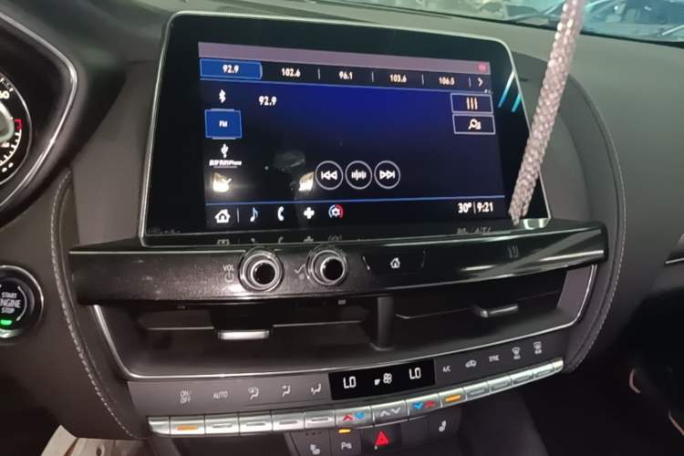 Used Cadillac CT5 2020 28T Luxury Version Audio And AC Panel