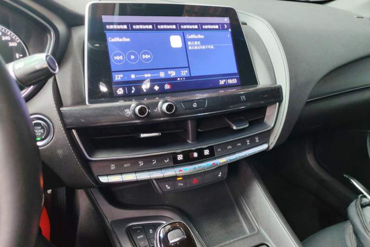 Used Cadillac CT5 2020 28T Luxury Version Audio And AC Panel