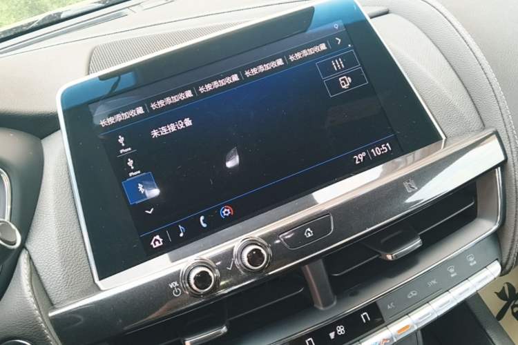 Used Cadillac CT5 2020 28T Fashion Edition Audio And AC Panel