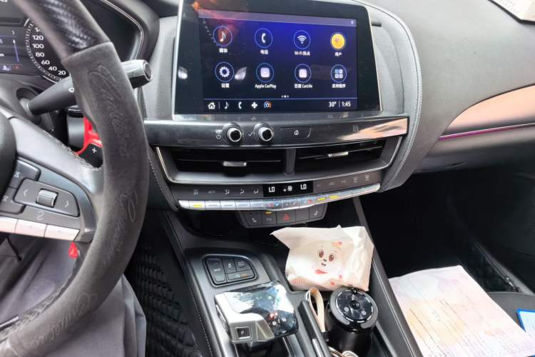 Used Cadillac CT5 2020 Revised Version 28T Luxury Edition Audio And AC Panel
