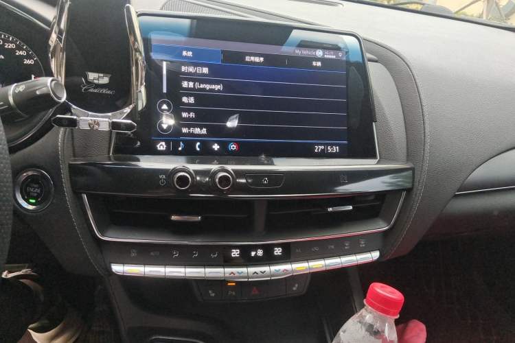 Used Cadillac CT5 2020 Revised Version 28T Luxury Edition Audio And AC Panel