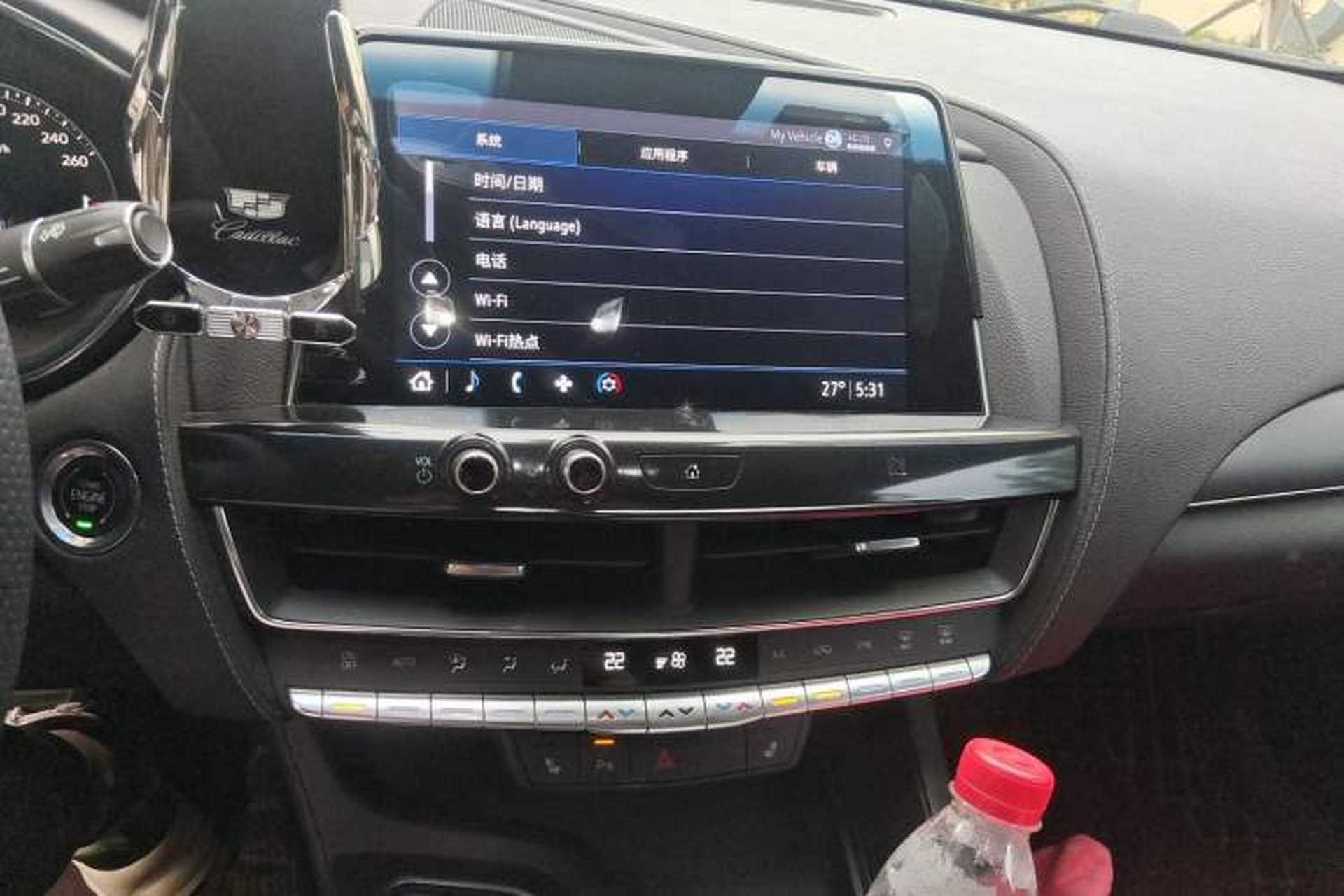 Used Cadillac CT5 2020 Revised Version 28T Luxury Edition Audio And AC Panel