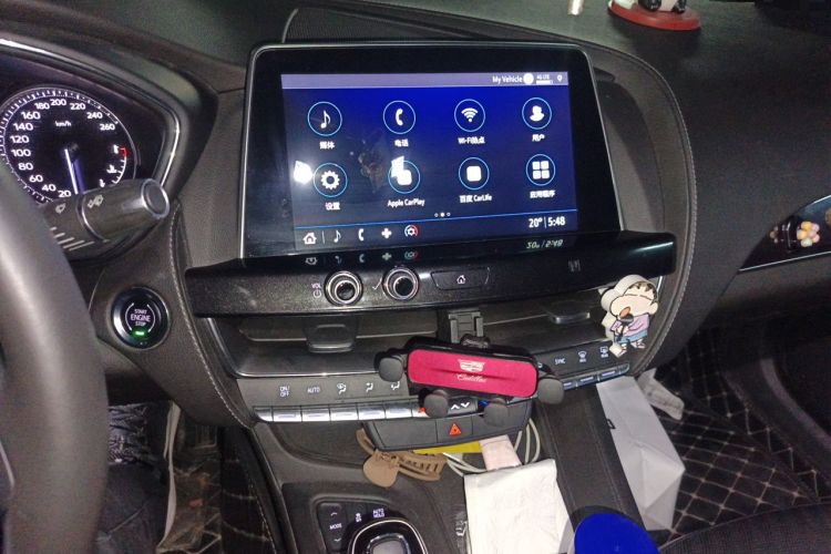 Used Cadillac CT5 2020 Revised Version 28T Tech Edition Audio And AC Panel