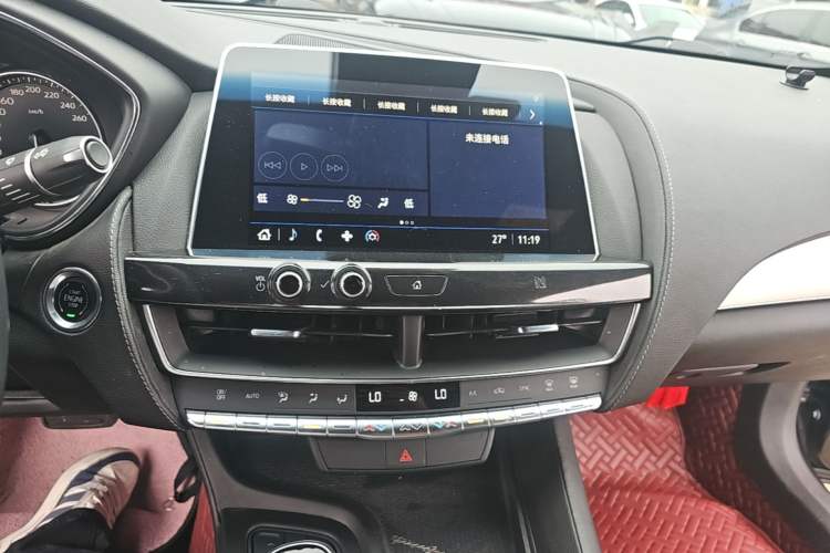 Used Cadillac CT5 2020 Revised Version 28T Tech Edition Audio And AC Panel