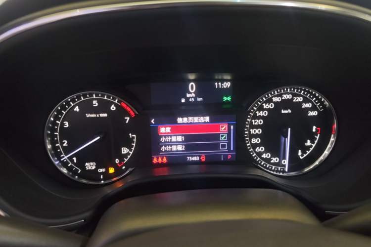 Used Cadillac CT5 2020 Revised Version 28T Luxury Edition Instrument Cluster