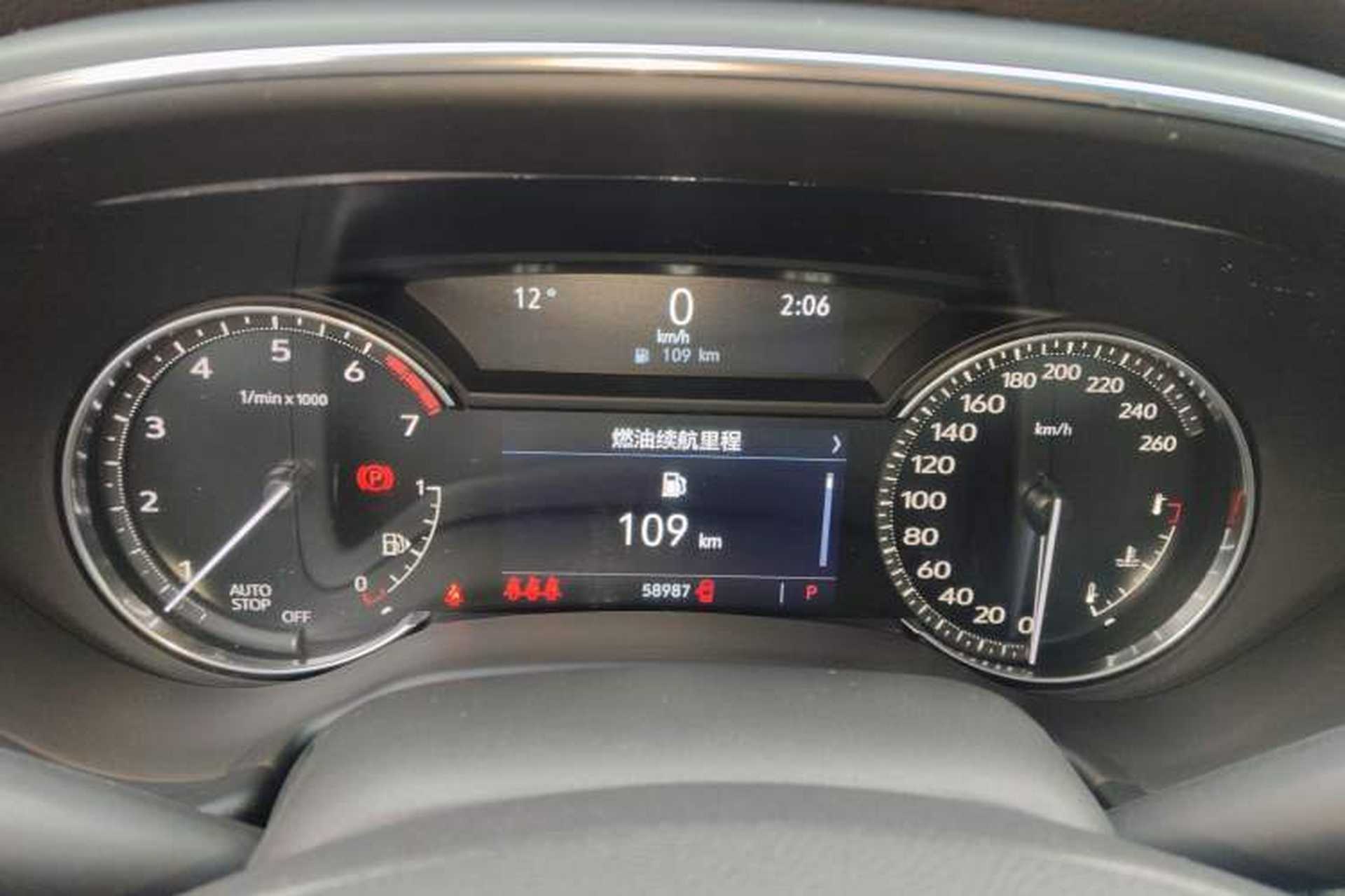 Used Cadillac CT5 2020 Revised Version 28T Luxury Edition Instrument Cluster
