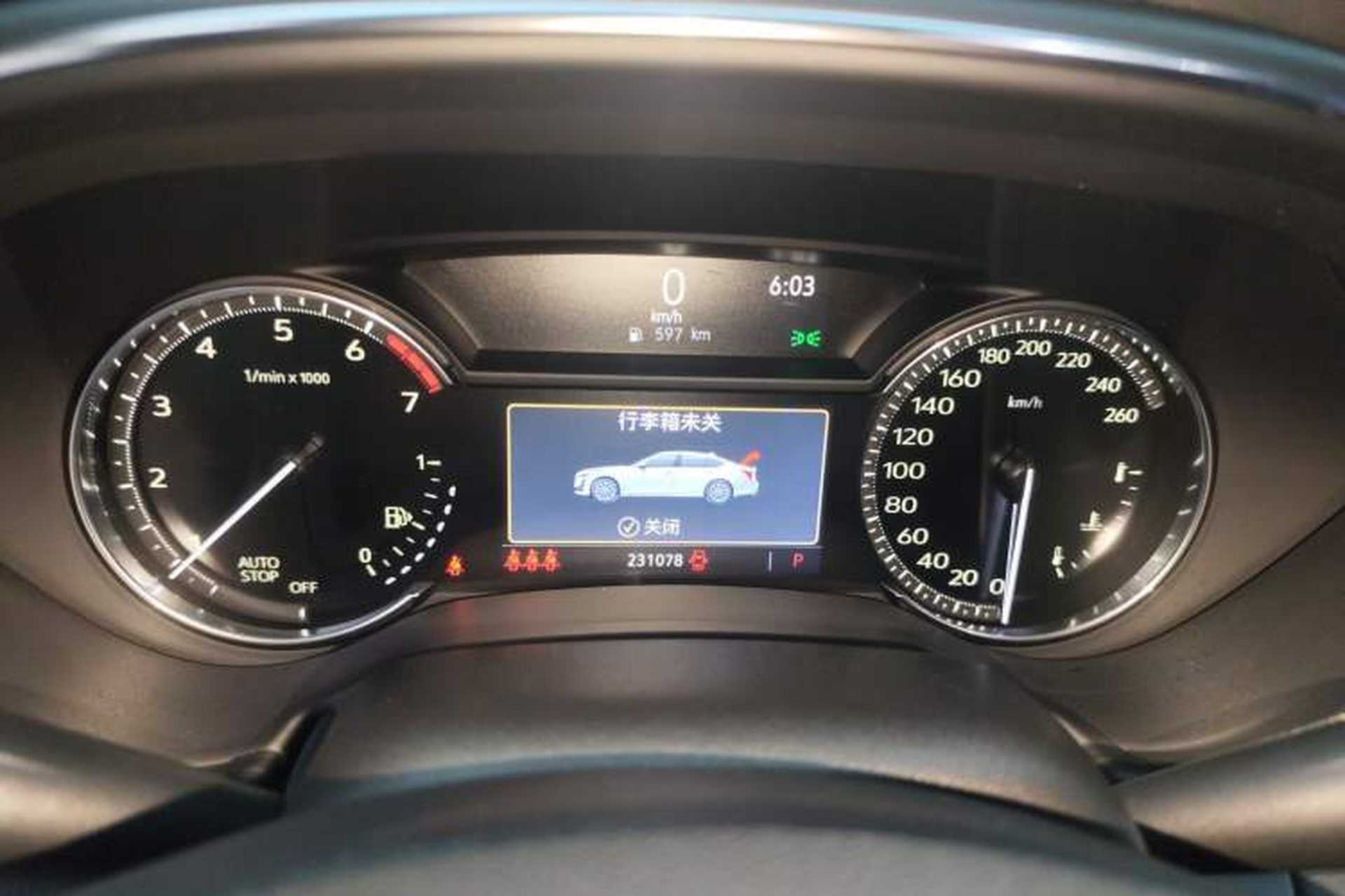 Used Cadillac CT5 2020 28T Tech Edition Instrument Cluster