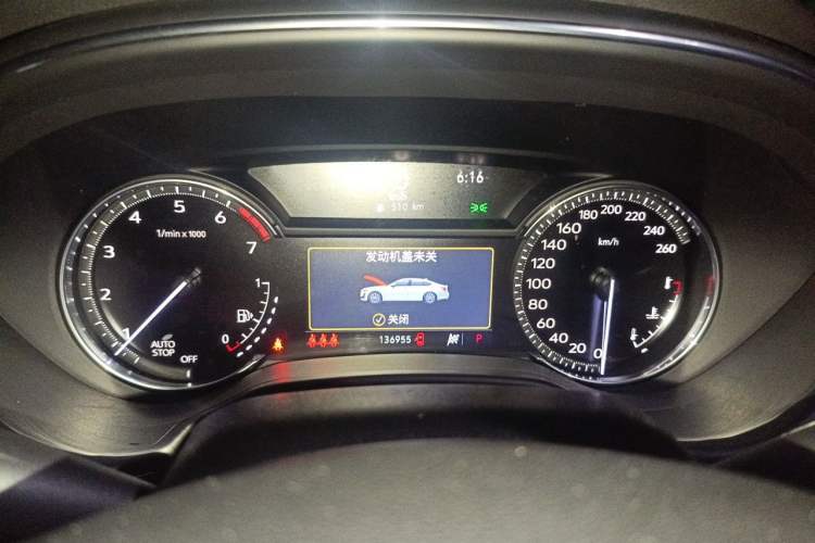 Used Cadillac CT5 2020 Revised Version 28T Fashion Edition Instrument Cluster