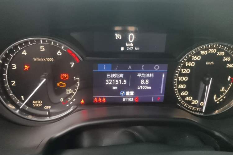 Used Cadillac CT5 2020 Revised Version 28T Luxury Edition Instrument Cluster
