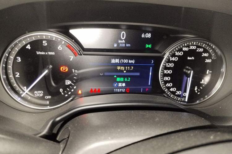 Used Cadillac CT5 2020 28T Fashion Edition Instrument Cluster