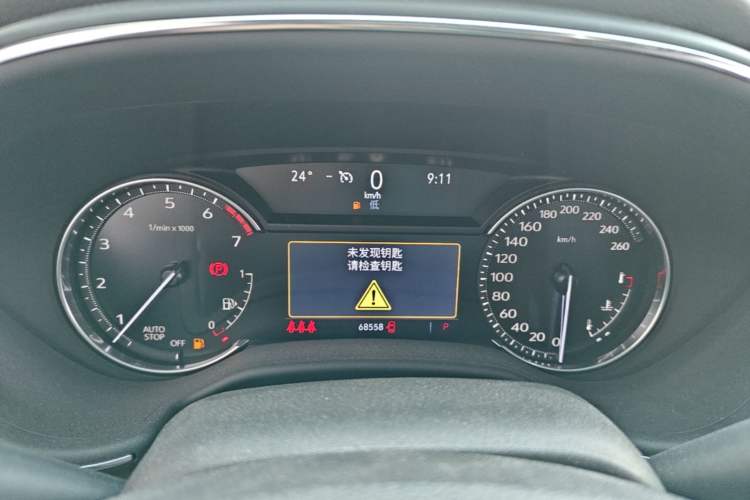 Used Cadillac CT5 2020 Revised Version 28T Luxury Edition Instrument Cluster