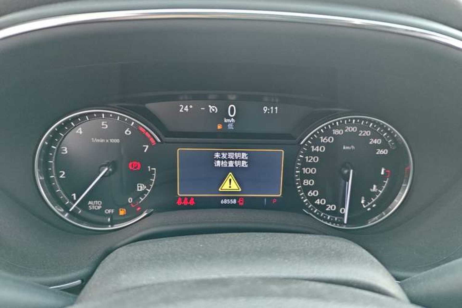Used Cadillac CT5 2020 Revised Version 28T Luxury Edition Instrument Cluster