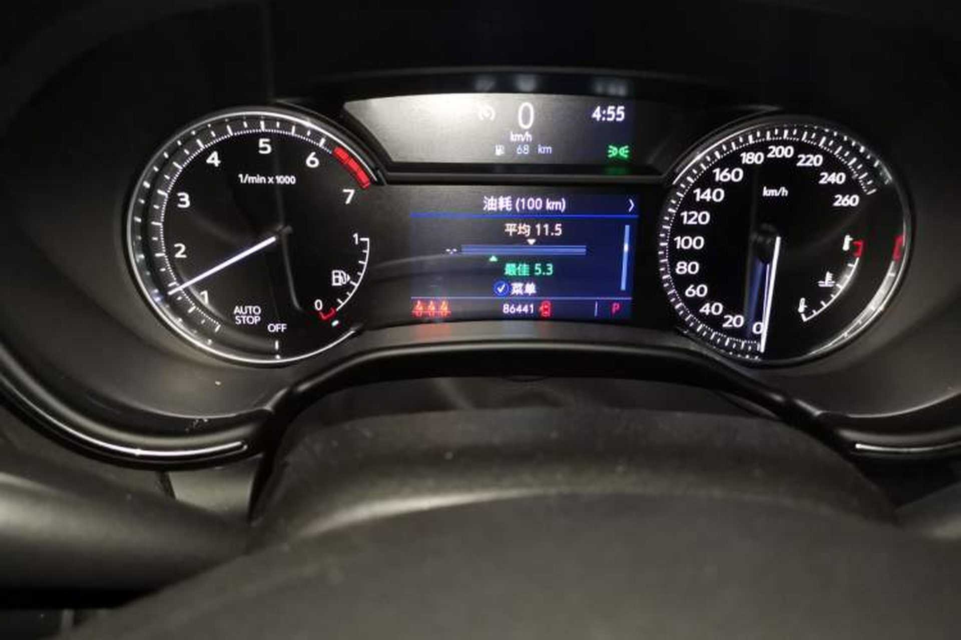 Used Cadillac CT5 2020 Revised Version 28T Luxury Edition Instrument Cluster
