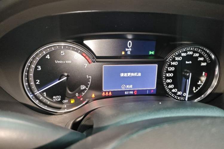 Used Cadillac CT5 2020 Updated 28T Leading Sporty Version Instrument Cluster