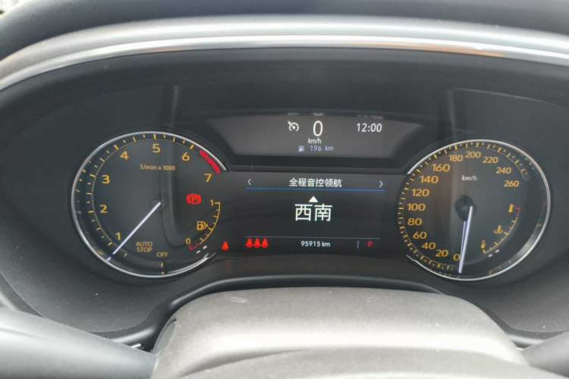 Used Cadillac CT5 2020 Revised Version 28T Luxury Edition Instrument Cluster
